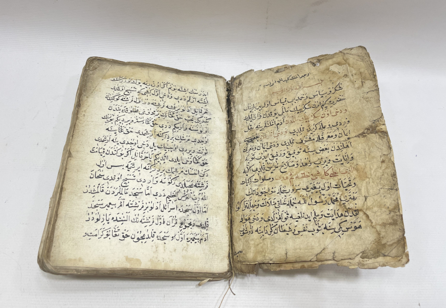 CENNETE GİRMEK İÇİN NELER YAPILMASI GEREKTİĞİNİ ANLATAN ÇOK NADİR OSMANLI DÖNEMİ EL YAZMA ESER