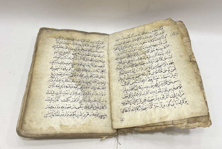 CENNETE GİRMEK İÇİN NELER YAPILMASI GEREKTİĞİNİ ANLATAN ÇOK NADİR OSMANLI DÖNEMİ EL YAZMA ESER