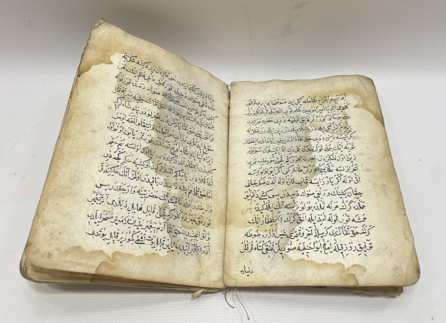 CENNETE GİRMEK İÇİN NELER YAPILMASI GEREKTİĞİNİ ANLATAN ÇOK NADİR OSMANLI DÖNEMİ EL YAZMA ESER