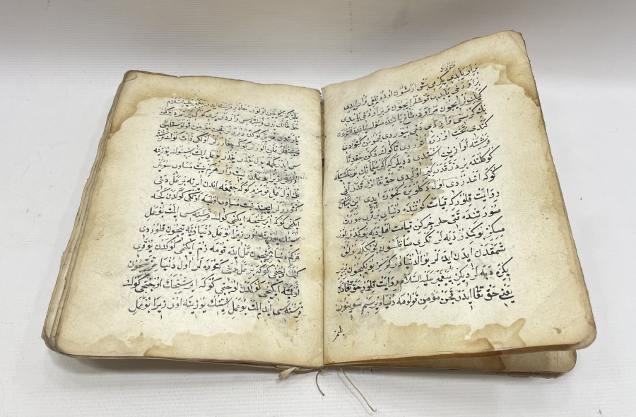 CENNETE GİRMEK İÇİN NELER YAPILMASI GEREKTİĞİNİ ANLATAN ÇOK NADİR OSMANLI DÖNEMİ EL YAZMA ESER