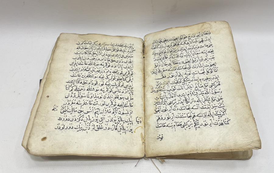 CENNETE GİRMEK İÇİN NELER YAPILMASI GEREKTİĞİNİ ANLATAN ÇOK NADİR OSMANLI DÖNEMİ EL YAZMA ESER