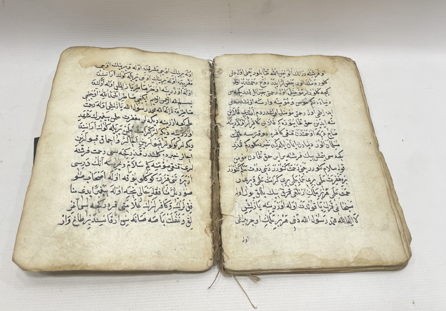 CENNETE GİRMEK İÇİN NELER YAPILMASI GEREKTİĞİNİ ANLATAN ÇOK NADİR OSMANLI DÖNEMİ EL YAZMA ESER