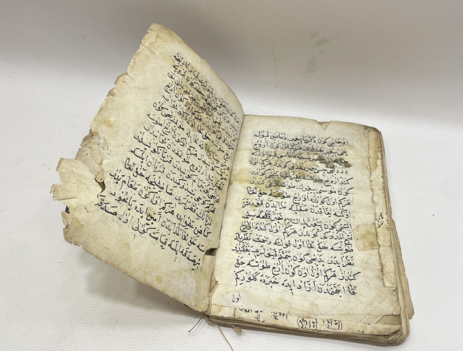 CENNETE GİRMEK İÇİN NELER YAPILMASI GEREKTİĞİNİ ANLATAN ÇOK NADİR OSMANLI DÖNEMİ EL YAZMA ESER