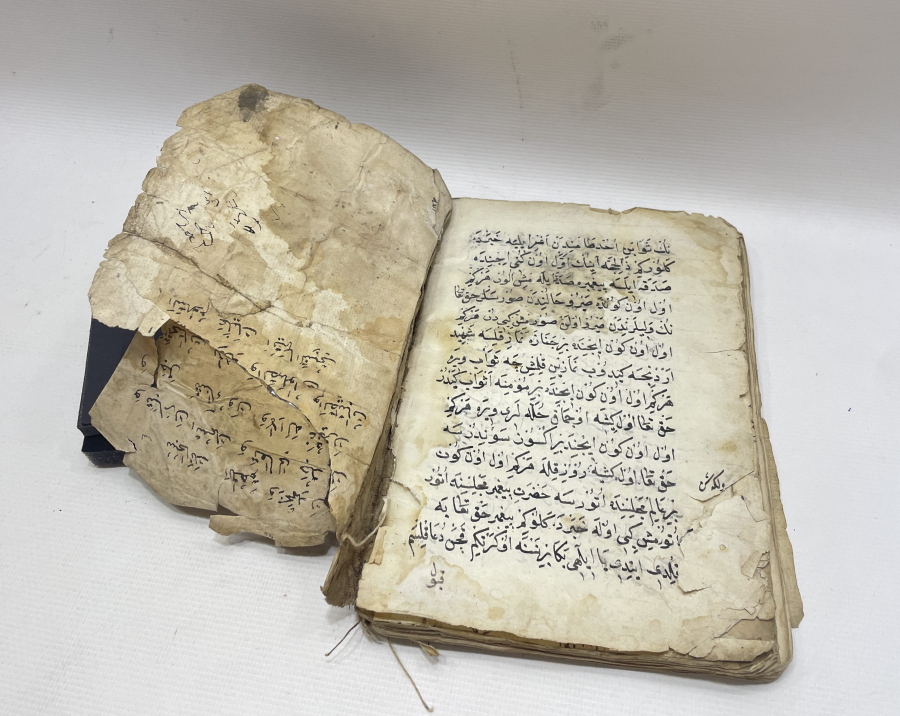 CENNETE GİRMEK İÇİN NELER YAPILMASI GEREKTİĞİNİ ANLATAN ÇOK NADİR OSMANLI DÖNEMİ EL YAZMA ESER