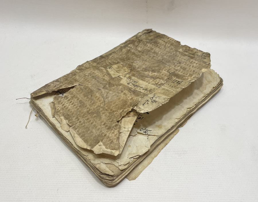 CENNETE GİRMEK İÇİN NELER YAPILMASI GEREKTİĞİNİ ANLATAN ÇOK NADİR OSMANLI DÖNEMİ EL YAZMA ESER