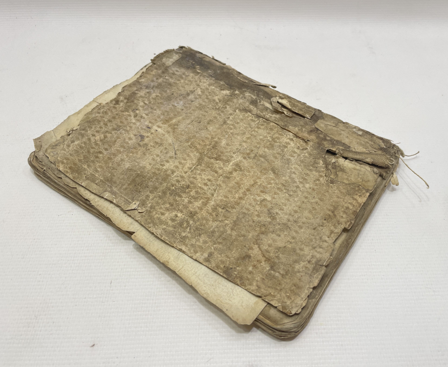 CENNETE GİRMEK İÇİN NELER YAPILMASI GEREKTİĞİNİ ANLATAN ÇOK NADİR OSMANLI DÖNEMİ EL YAZMA ESER