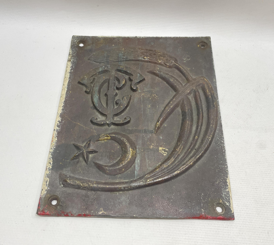 CUMHURİYET BAŞLARI ÇOK NADİR SINIR TABELASI