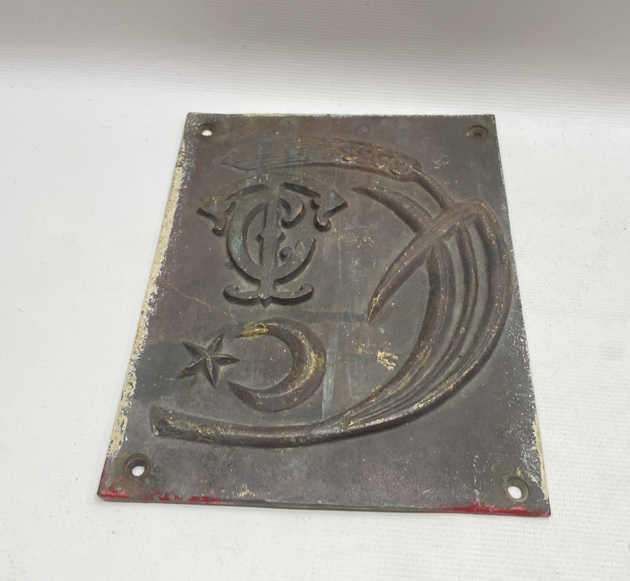 CUMHURİYET BAŞLARI ÇOK NADİR SINIR TABELASI