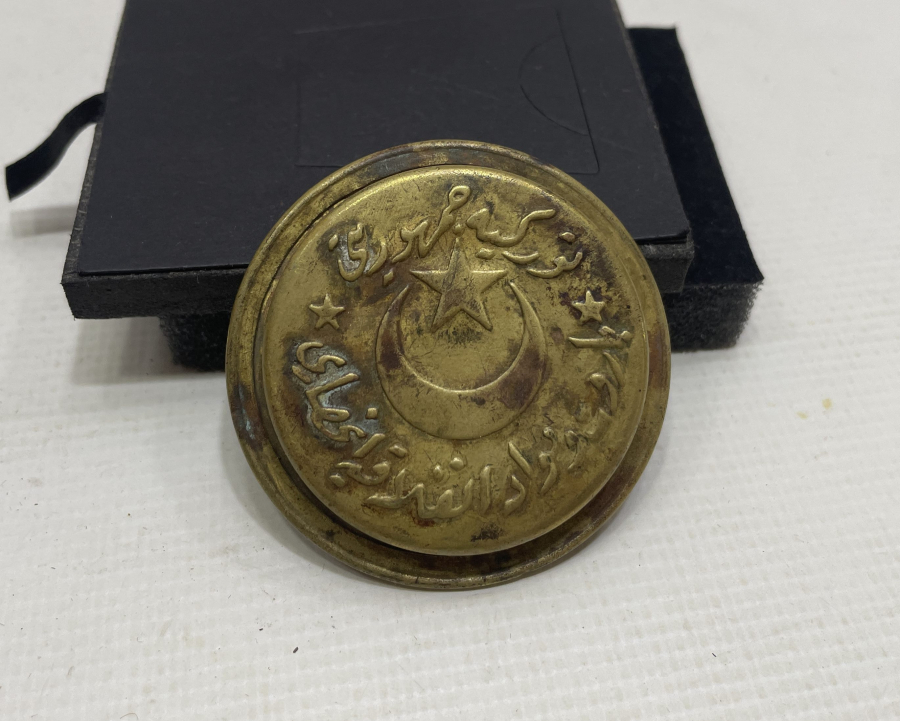 DEMİRYOLLARI TARİHİ: OSMANLICA YAZILI KESTANE FİŞEĞİ