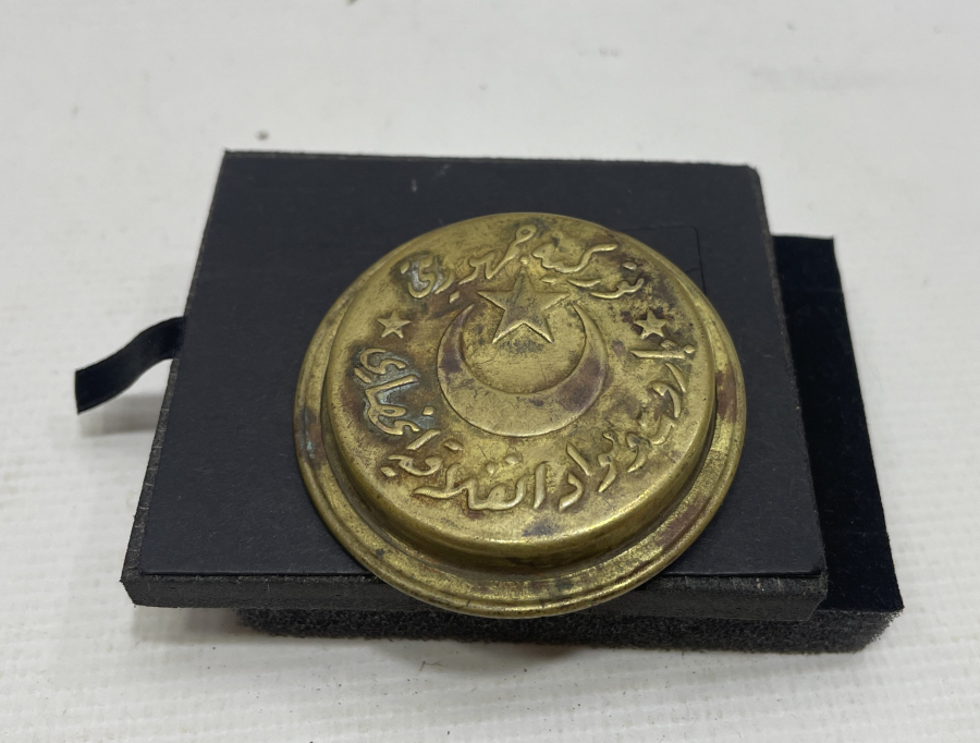 DEMİRYOLLARI TARİHİ: OSMANLICA YAZILI KESTANE FİŞEĞİ