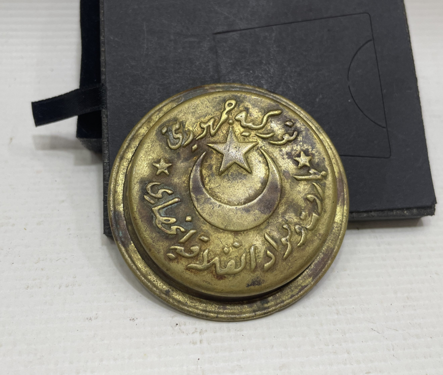 DEMİRYOLLARI TARİHİ: OSMANLICA YAZILI KESTANE FİŞEĞİ