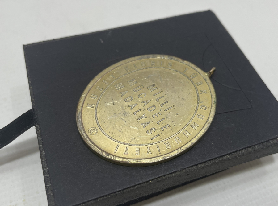 KIBRIS BARIŞ HAREKATINA KATILAN ASKERLERE VERİLMİŞ MİLLİ MÜCADELE MADALYASI