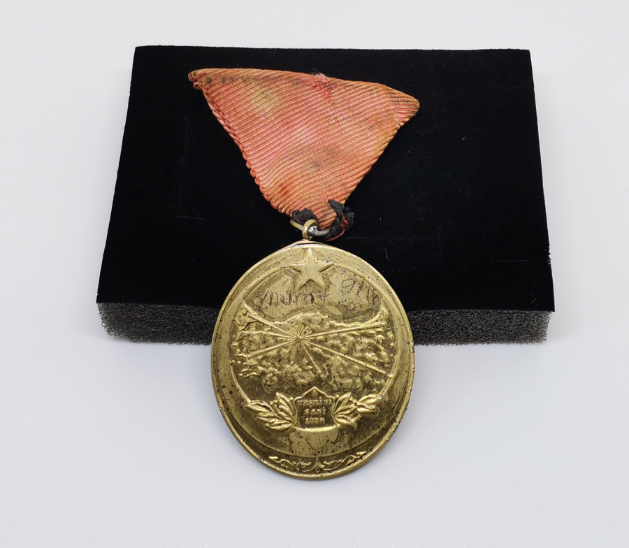 ORJİNAL KURDELASIYLA İSTİKLAL MADALYASI