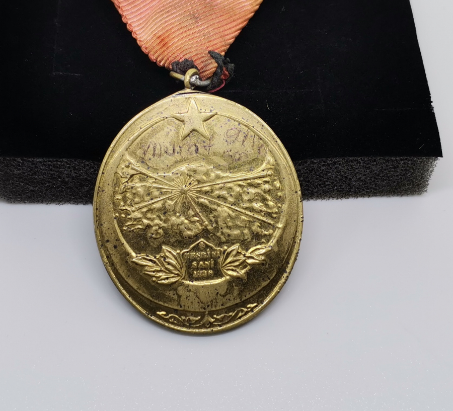 ORJİNAL KURDELASIYLA İSTİKLAL MADALYASI