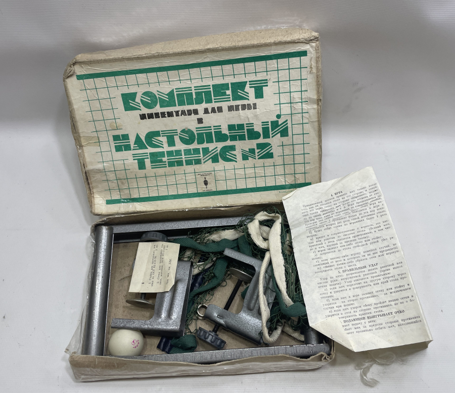 ORJİNAL KUTUSUNDA PİNPON TAKIMI