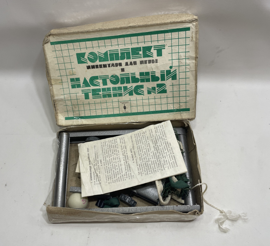 ORJİNAL KUTUSUNDA PİNPON TAKIMI