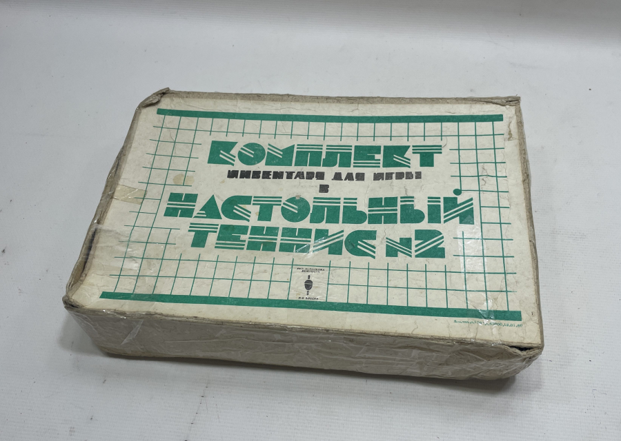 ORJİNAL KUTUSUNDA PİNPON TAKIMI