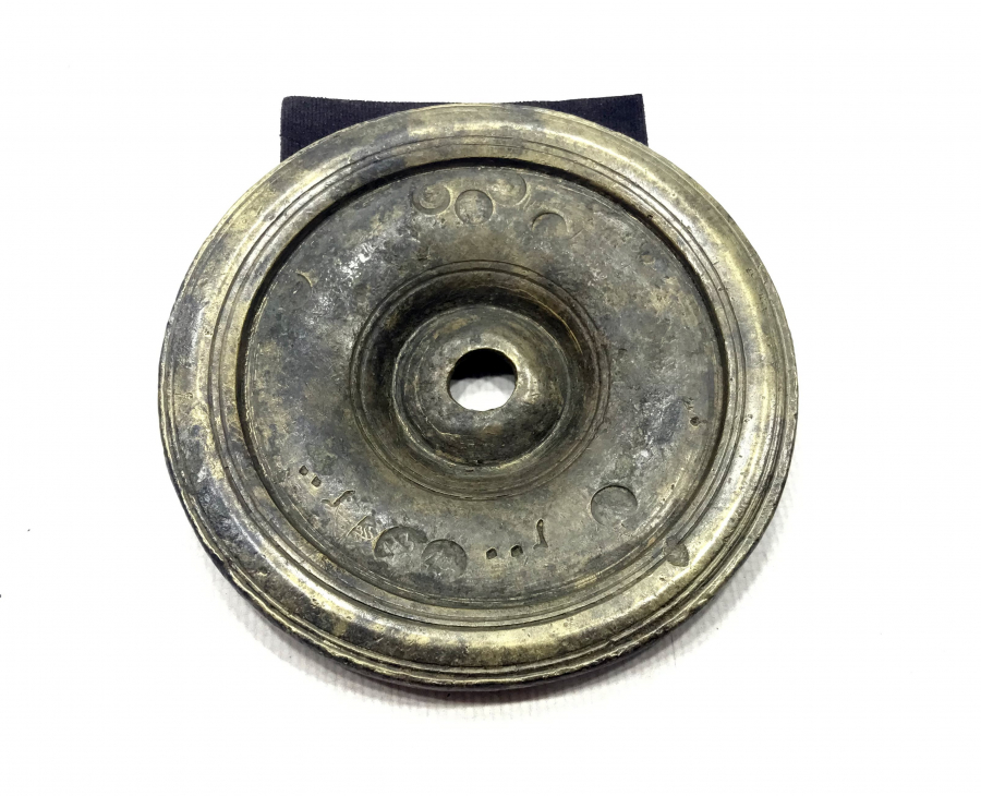 OSMANLI DÖNEMİ BOL DAMGALI DİRHEM