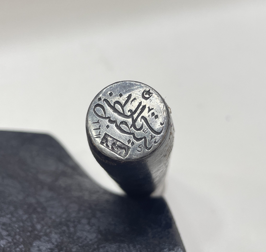 OSMANLI DÖNEMİ ÇOK NADİR BURSA ZABTİYE NEZARETİ DÜKKAN MÜHÜRLEME DAMGASI