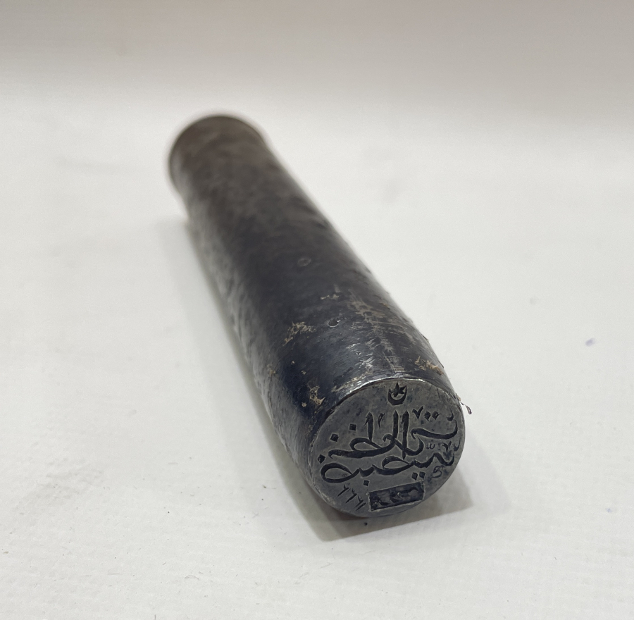 OSMANLI DÖNEMİ ÇOK NADİR BURSA ZABTİYE NEZARETİ DÜKKAN MÜHÜRLEME DAMGASI