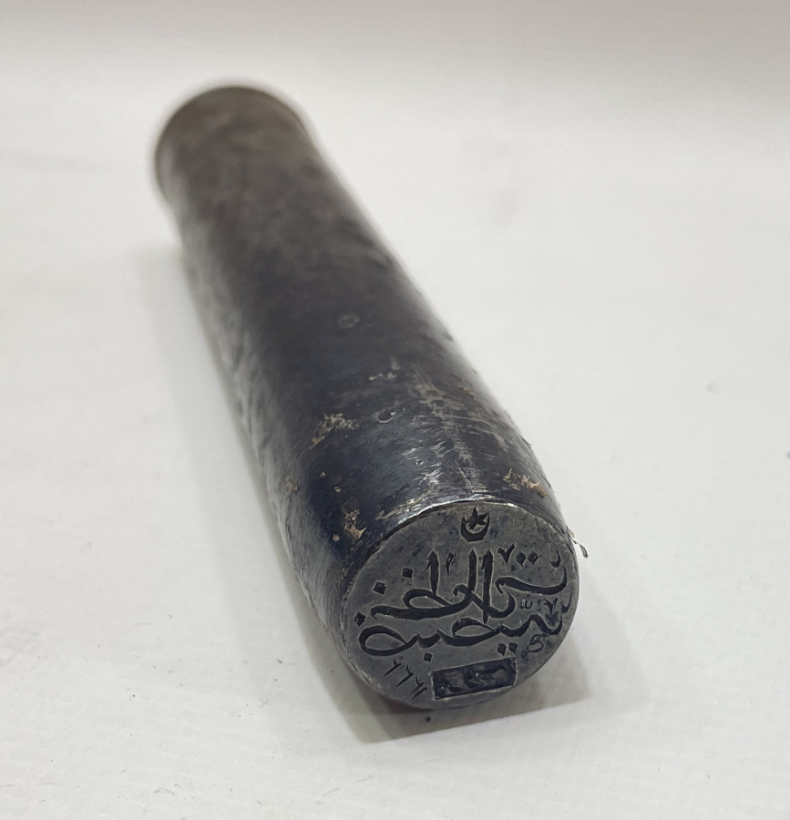 OSMANLI DÖNEMİ ÇOK NADİR BURSA ZABTİYE NEZARETİ DÜKKAN MÜHÜRLEME DAMGASI