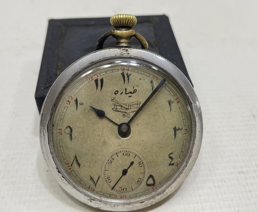 OSMANLI DÖNEMİ ÇOK NADİR TEYYARECİ SAATİ - PİLOT SAATİ