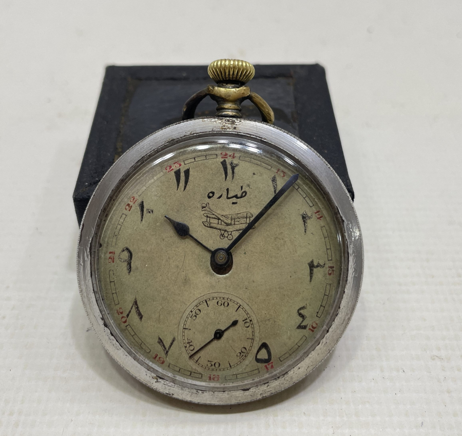 OSMANLI DÖNEMİ ÇOK NADİR TEYYARECİ SAATİ - PİLOT SAATİ