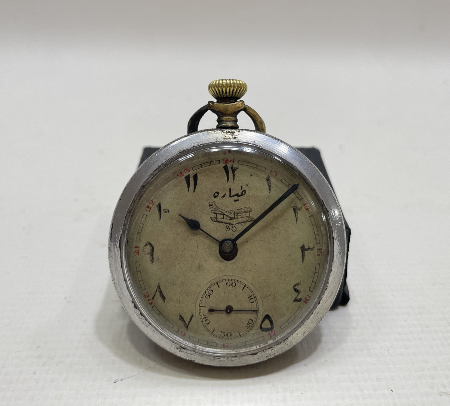 OSMANLI DÖNEMİ ÇOK NADİR TEYYARECİ SAATİ - PİLOT SAATİ