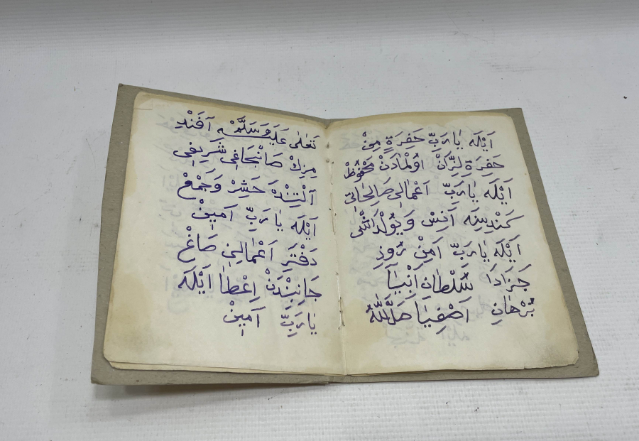 OSMANLI DÖNEMİ EL YAZMA DUA KİTABI