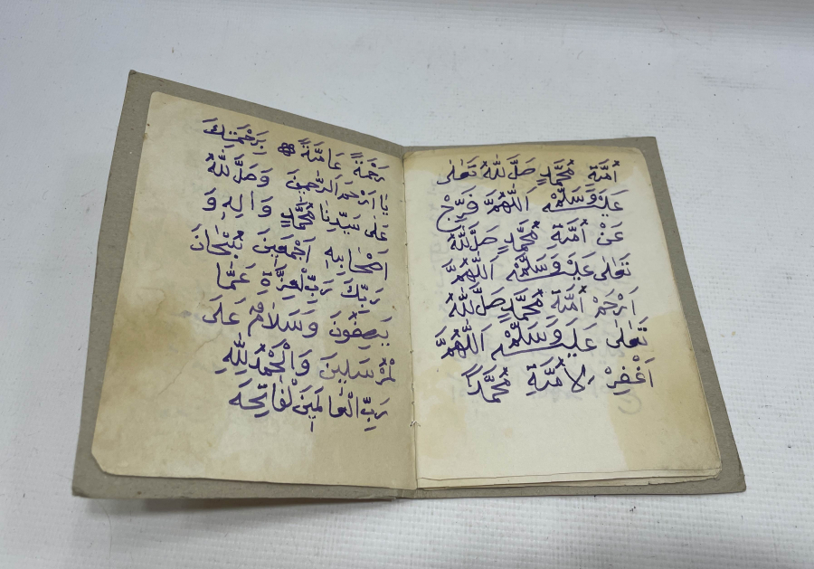 OSMANLI DÖNEMİ EL YAZMA DUA KİTABI