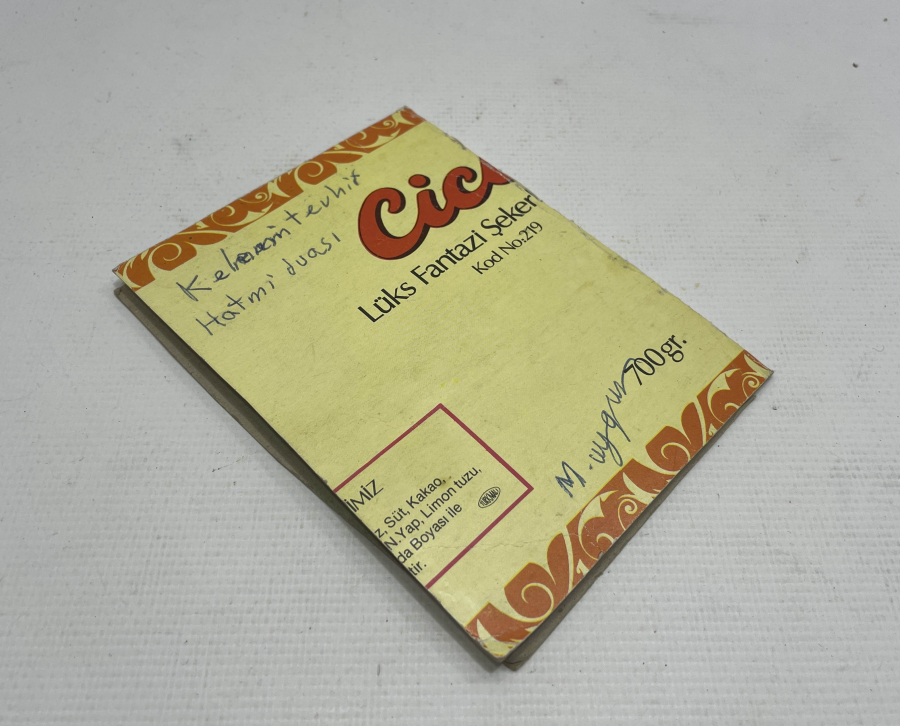 OSMANLI DÖNEMİ EL YAZMA DUA KİTABI