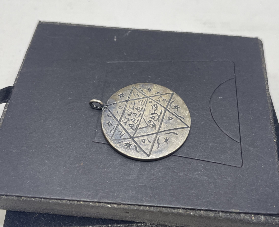 OSMANLI DÖNEMİ NADİR GÜMÜŞ NAZAR TILSIMI