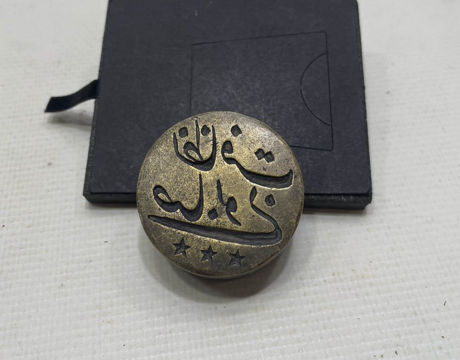 OSMANLI DÖNEMİ NADİR SABUN MÜHRÜ