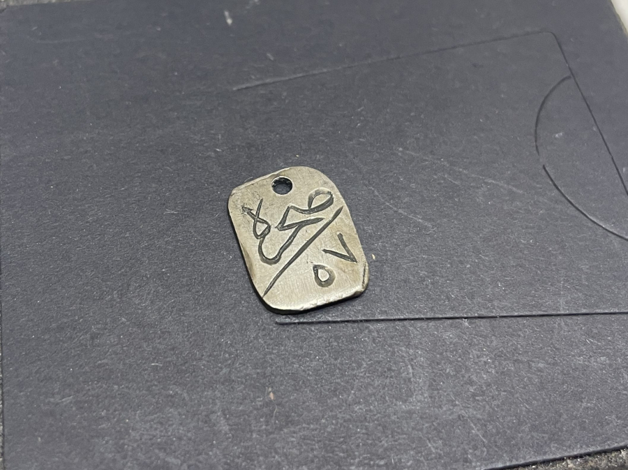 OSMANLI DÖNEMİ NADİR SAHRA POSTASI ETİKETİ