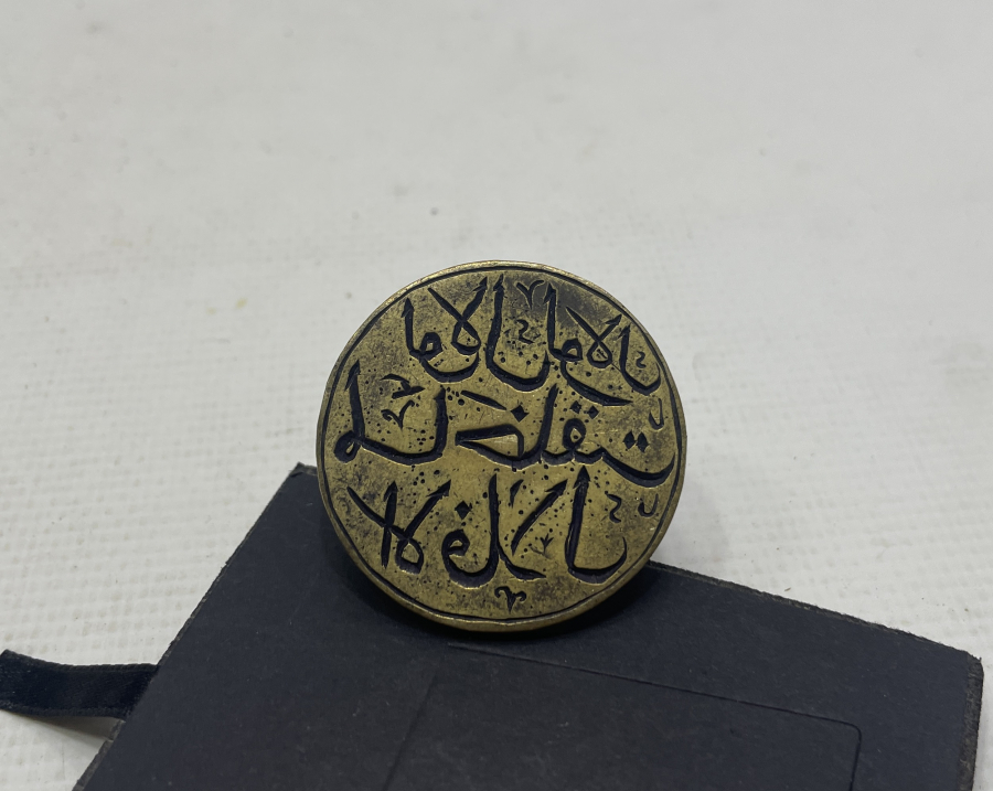 OSMANLI DÖNEMİ NADİR TILSIM MÜHÜR