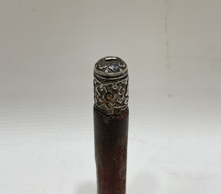 OSMANLI DÖNEMİ SAVATLI GÜMÜŞ NADİR ÇERKES HAZIRI