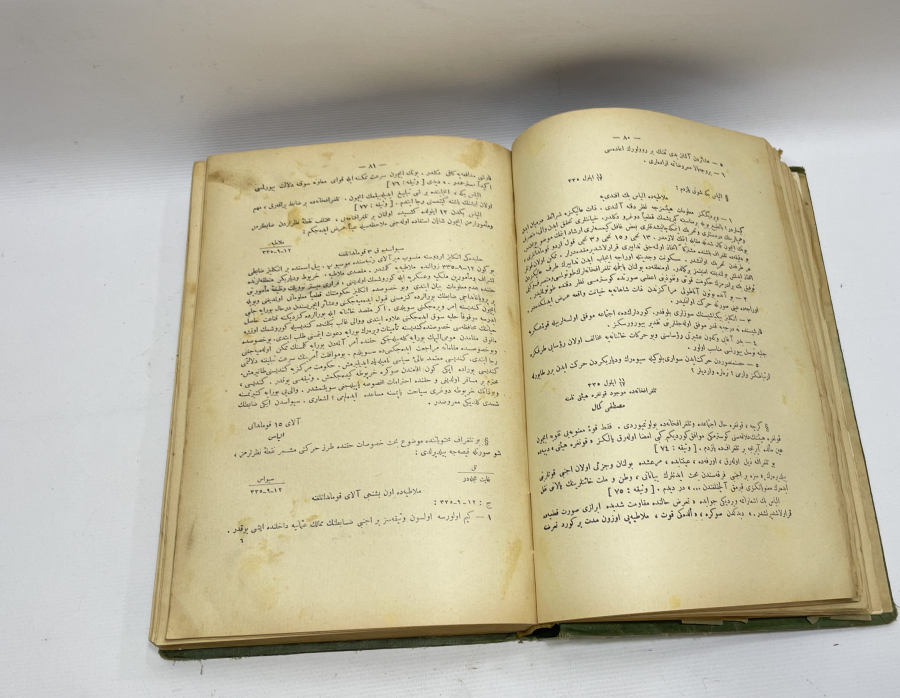 OSMANLICA YAZILI NUTUK