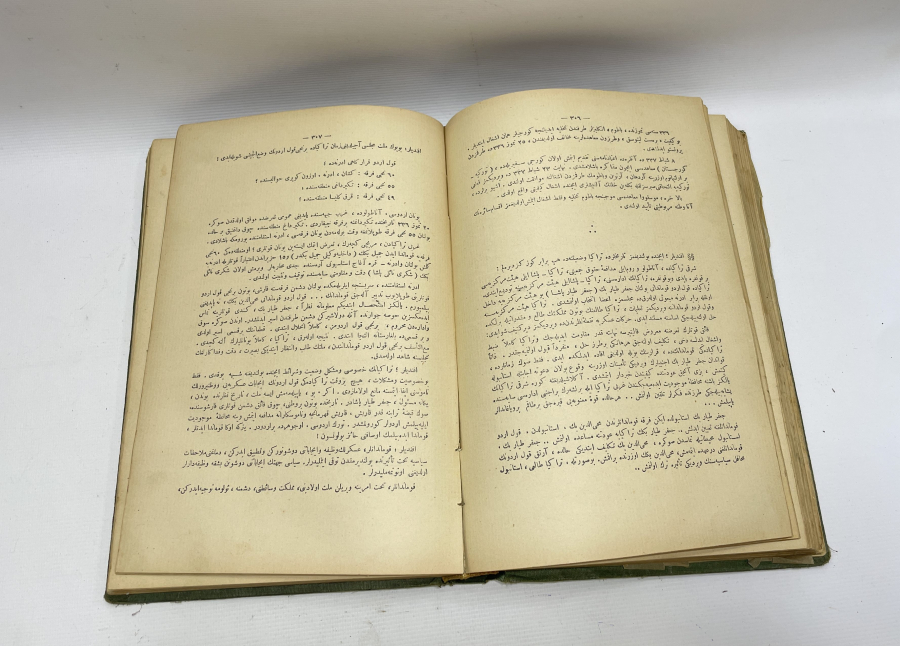 OSMANLICA YAZILI NUTUK