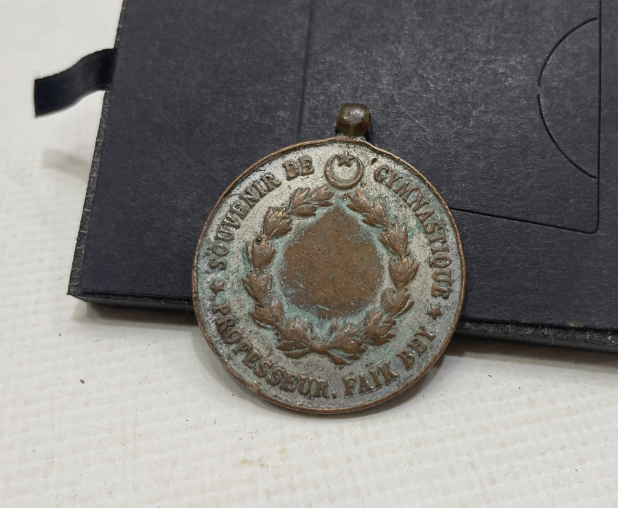 SULTAN MEHMED REŞAD HAN DÖNEMİ PROFESÖR FAİK BEY ANISINA YAPILMIŞ ÇOK NADİR HALTER MADALYASI