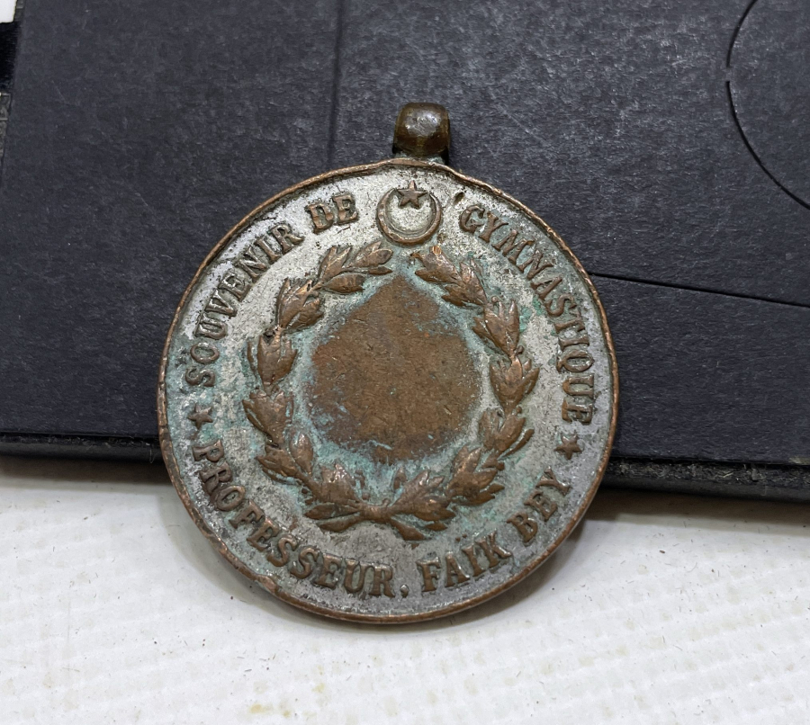 SULTAN MEHMED REŞAD HAN DÖNEMİ PROFESÖR FAİK BEY ANISINA YAPILMIŞ ÇOK NADİR HALTER MADALYASI