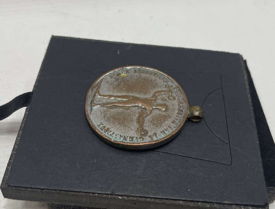 SULTAN MEHMED REŞAD HAN DÖNEMİ PROFESÖR FAİK BEY ANISINA YAPILMIŞ ÇOK NADİR HALTER MADALYASI