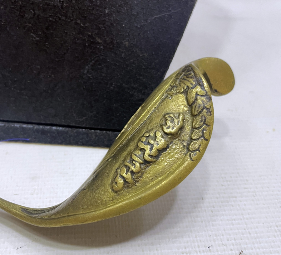 ÜZERİ OSMANLICA MÜTESELLİM İDARESİ KORUMALARINA AİT ÇOK NADİR KILIÇ BALÇAĞI