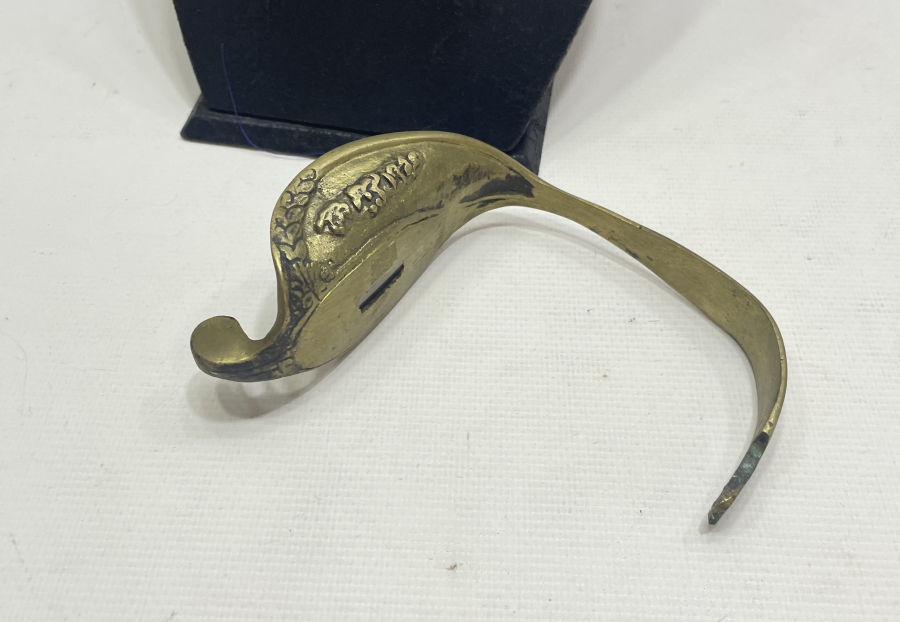 ÜZERİ OSMANLICA MÜTESELLİM İDARESİ KORUMALARINA AİT ÇOK NADİR KILIÇ BALÇAĞI