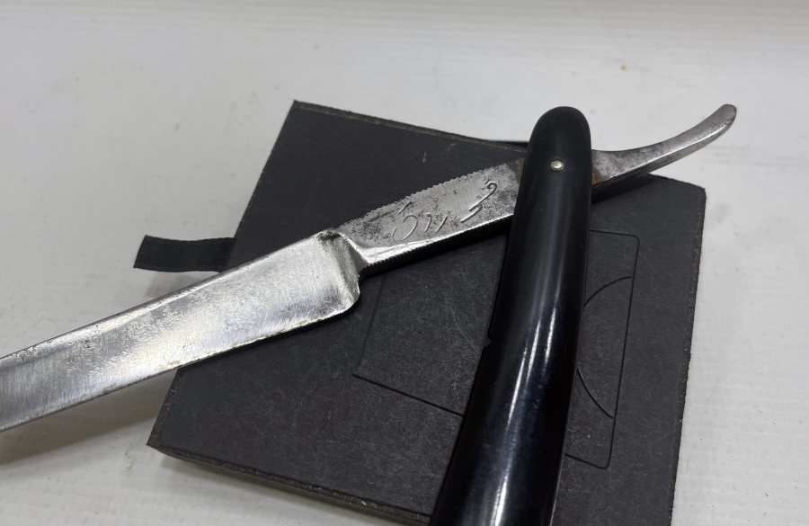 ÜZERİ OSMANLICA YAZILI NADİR USTURA