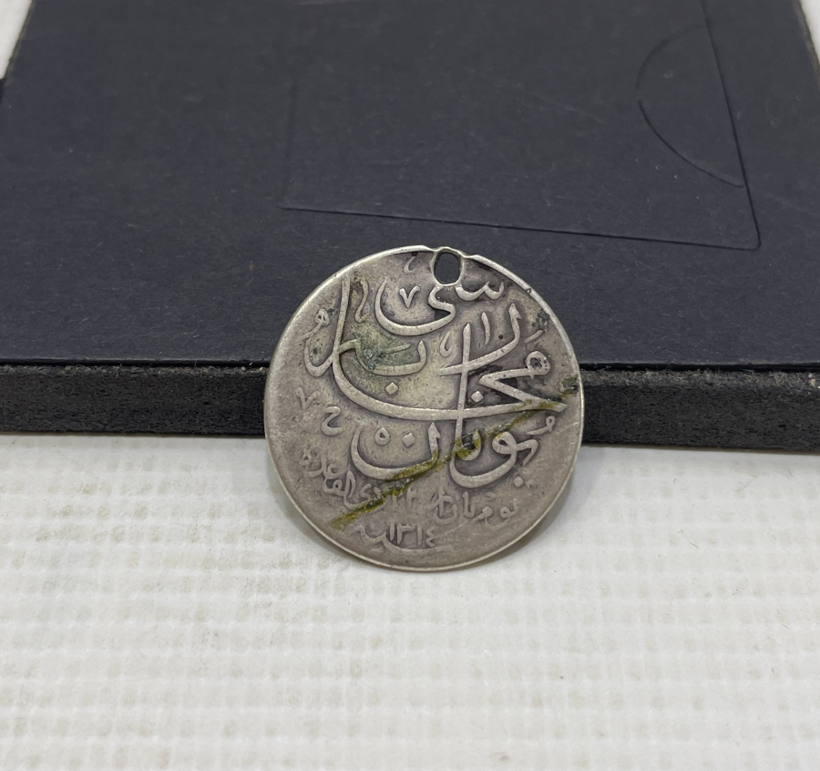 GÜMÜŞ OSMANLI YUNAN MUHAREBESİ MADALYASI