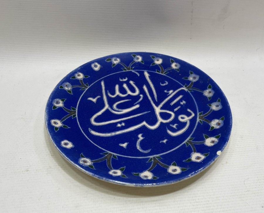 KÜTAHYA İŞİ EL BOYAMA ANTİKA DUVAR TABAĞI