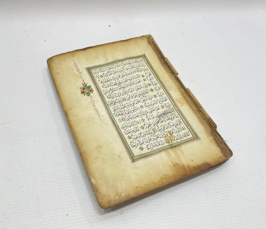 OSMANLI DÖNEMİ ALTIN TEZHİPLİ EL YAZMA KUR'AN - I KERİM 