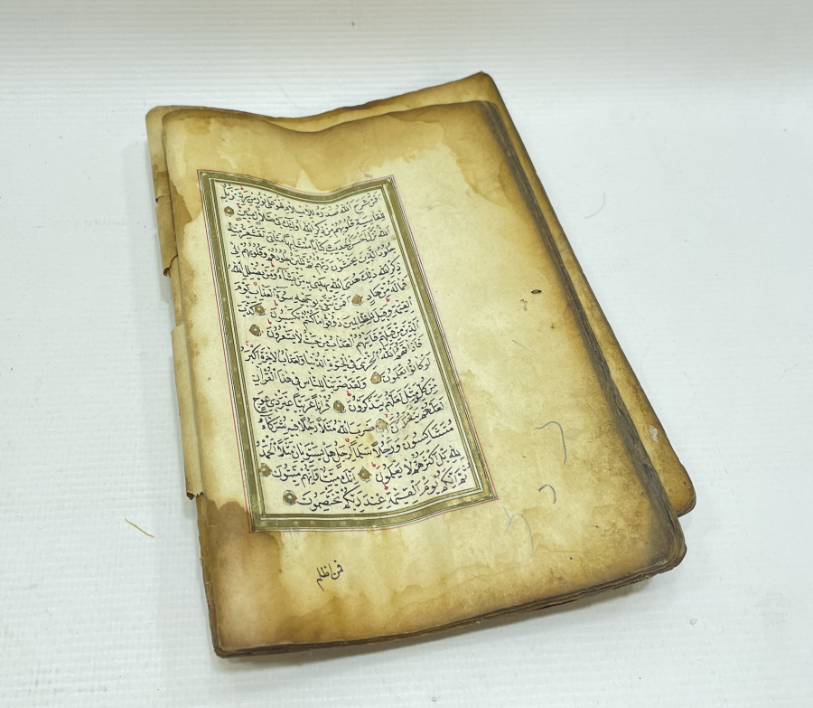 OSMANLI DÖNEMİ ALTIN TEZHİPLİ EL YAZMA KUR'AN - I KERİM 