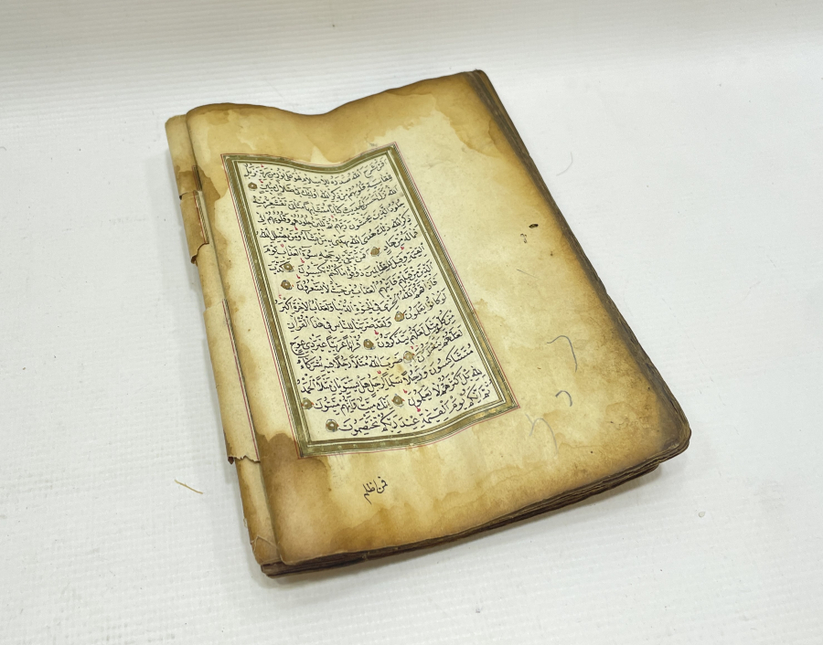 OSMANLI DÖNEMİ ALTIN TEZHİPLİ EL YAZMA KUR'AN - I KERİM 