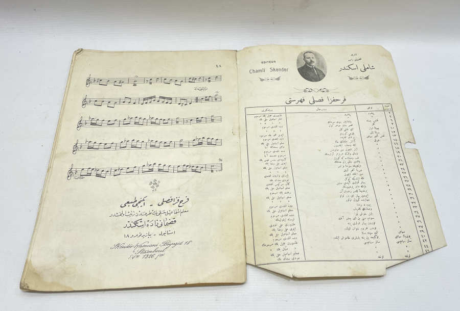 OSMANLI DÖNEMİ ŞAMLI İSKENDER NOTA KİTABI